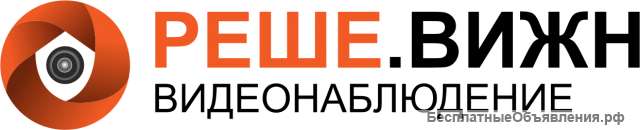 Установка и монтаж видеонаблюдения в городе Москва