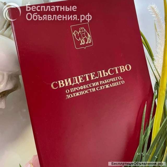 Школа маникюра