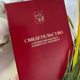 Школа маникюра