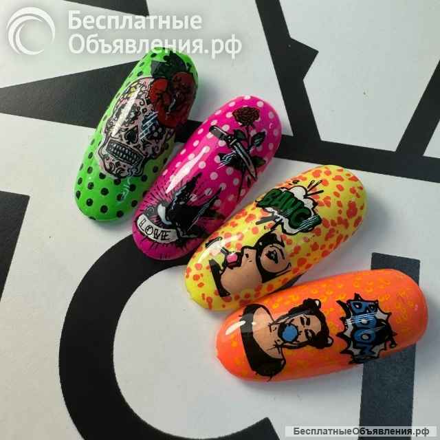 Школа маникюра