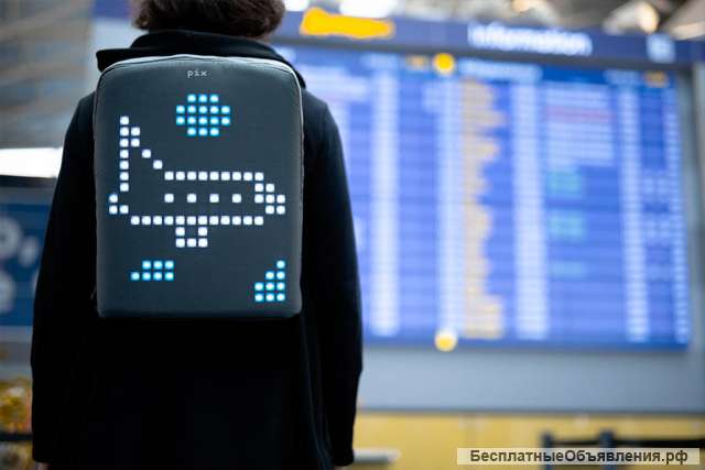 Цифровой рюкзак PIX