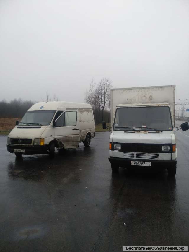 Грузоперевозки