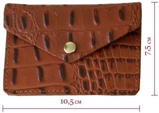 Мини кошелек кожаный новый
