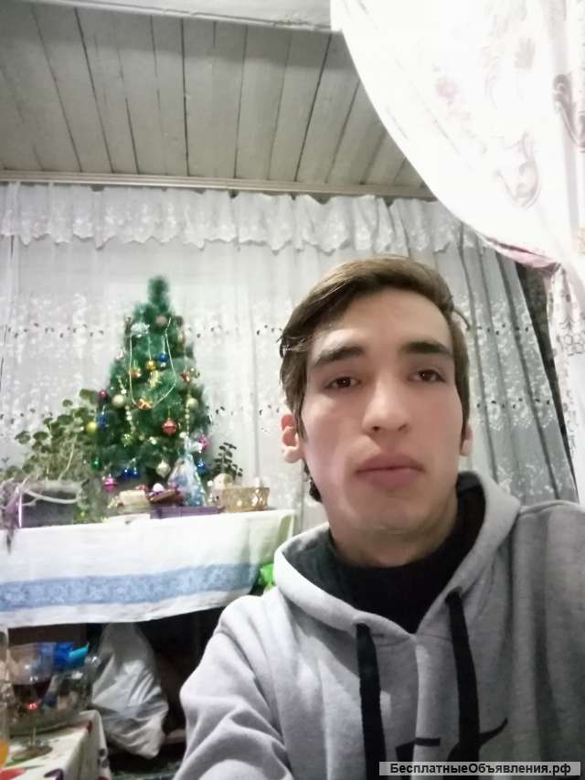 Помагу всем людям