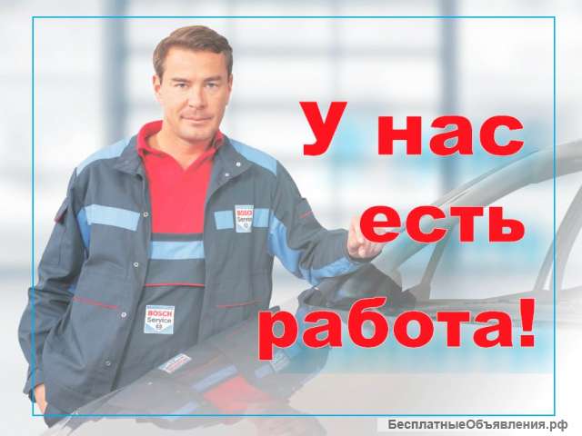 На вахту в МО