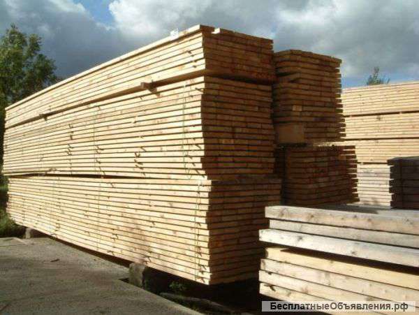 Пиломатериалы
