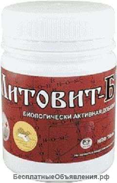 Литовит-Б