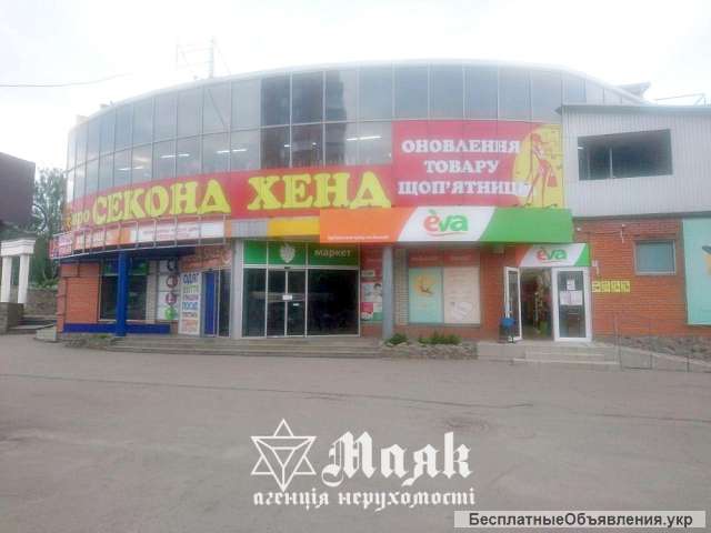 Аренда супер проходного фасадного помещения