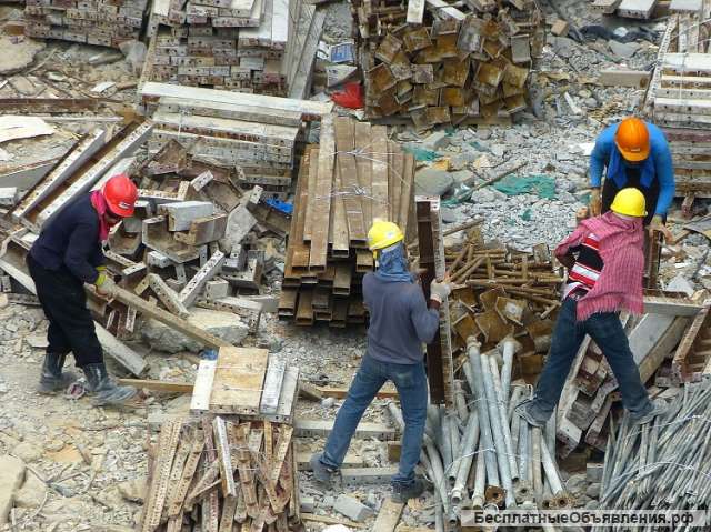 Бригада рабочих выполнит любые работы. Подсобники, грузчики