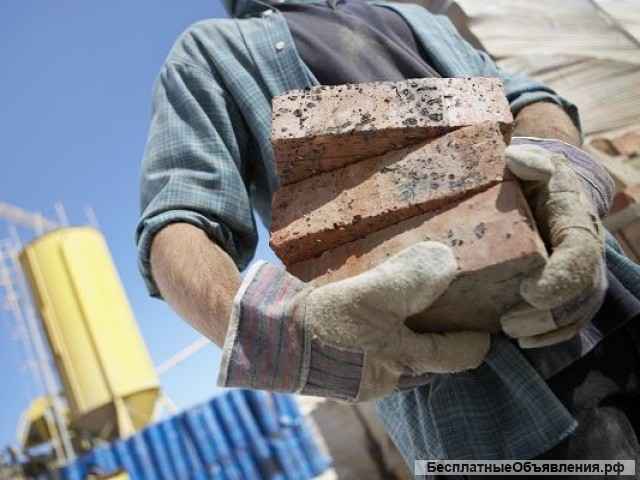 Бригада рабочих выполнит любые работы. Подсобники, грузчики