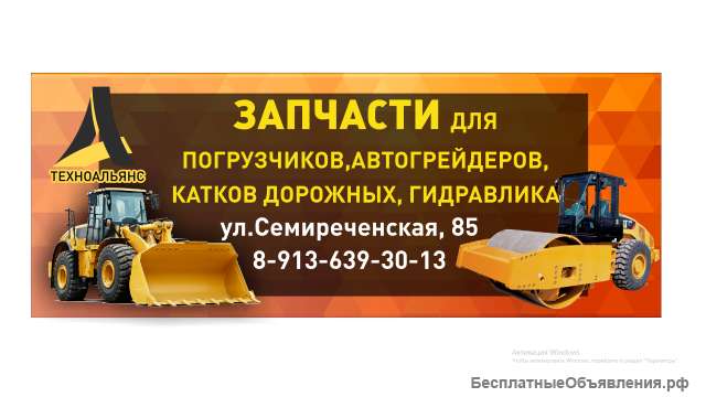 Шестерня ведущая 333.3.55.9102