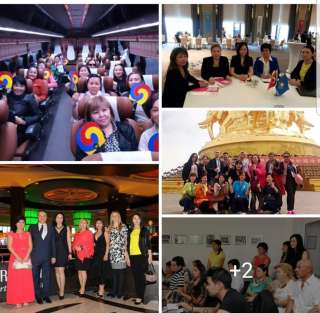 "Организация Mice. Внутренний туризм/ Inbound."