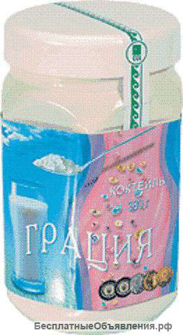 Коктейль Грация