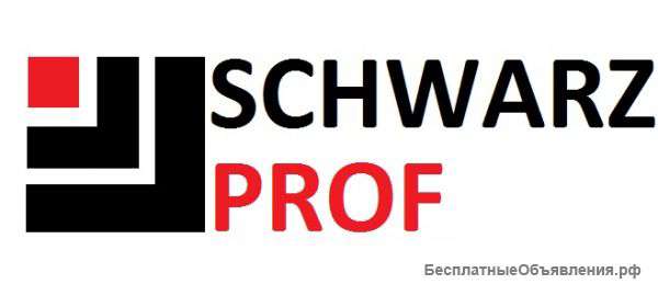 Профиль SCHWARZ PROF для ГКЛ, толщина металла 0,55мм