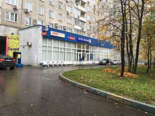 Translation Agency Belyaevo. Moscow. Бюро срочных нотариальных переводов Беляево, ЮЗАО.