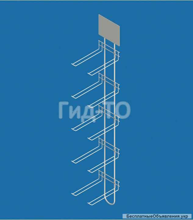 Дисплей при кассовый навесной 2 ряда крючков