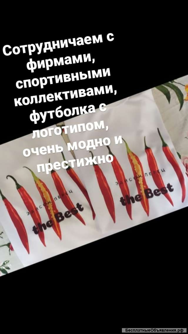 Печать на кружках, футболках, Подушках, пазлах