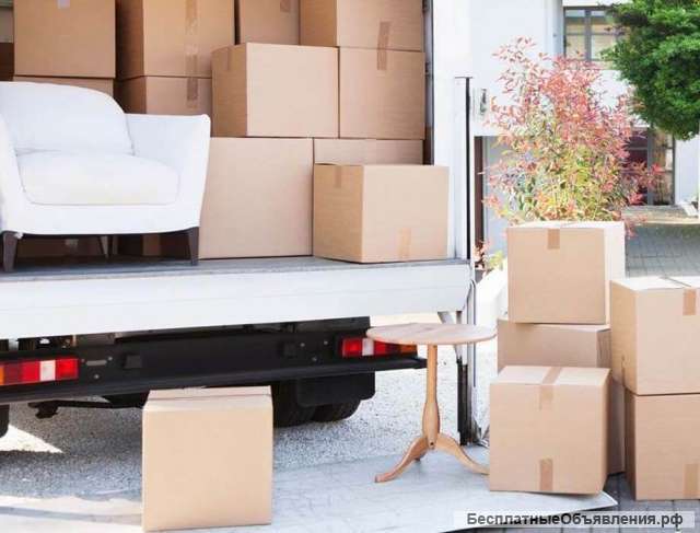 Междугородние переезды, перевозка мебели и вещей по России и в СНГ