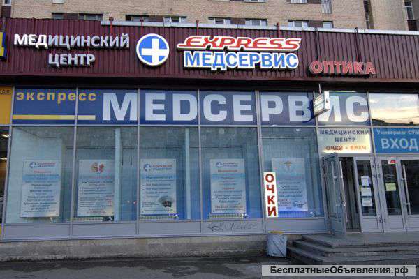 Требуется менеджер