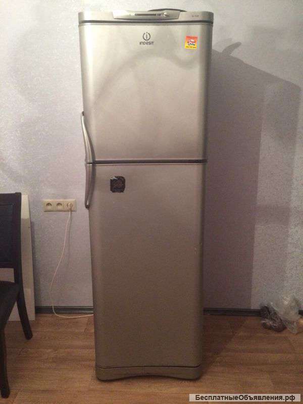 Холодильник