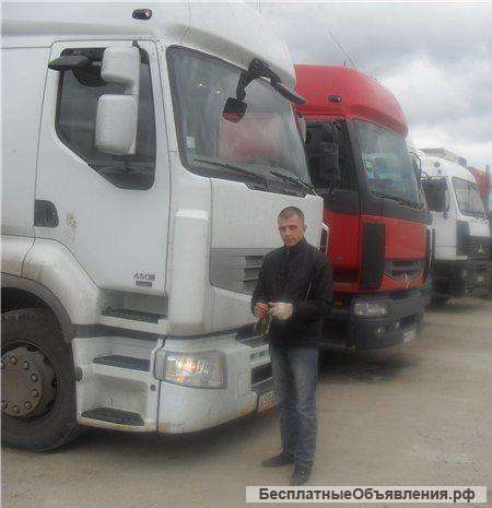 Грузовые перевозки по России 1 - 3 - 5 - 10 - 20 тонн