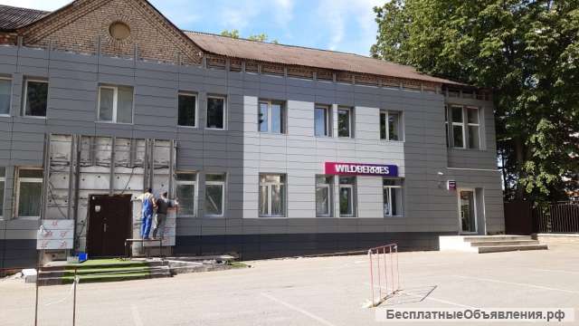 Помещения в ТЦ «Палермо», г. Фрязино