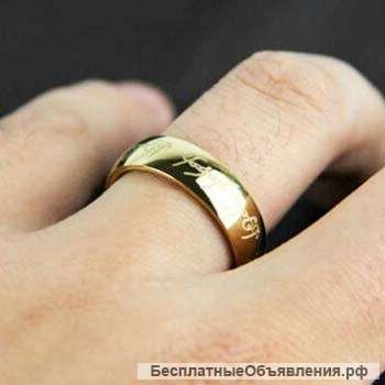 Потерял обручальное кольцо