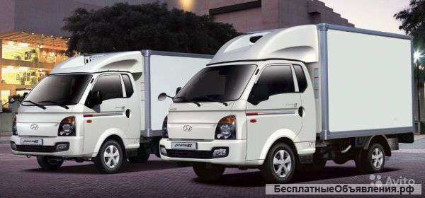Хёндай Портер 2 с рефрижератором в аренду