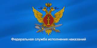 Младший инспектор