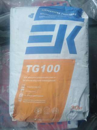 Ек tg 100