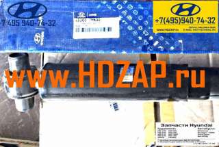Запчасти для Hyundai HD: Амортизатор задний 553007M630