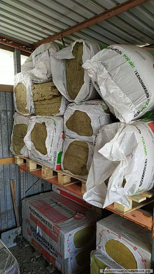 Роклайт нелеквид