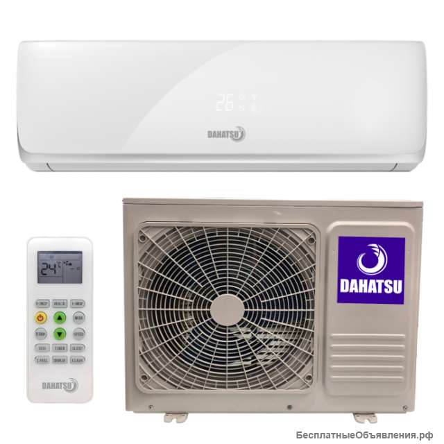 Кондиционеры Dahatsu