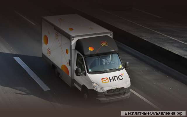 Курьер-водитель