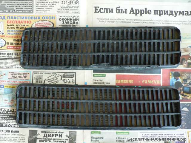 Решётки капота а/м Ваз 2103 2106