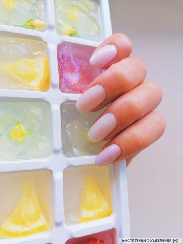 Маникюр/Педикюр