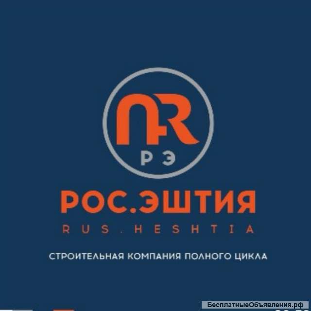 Инженер ПТО