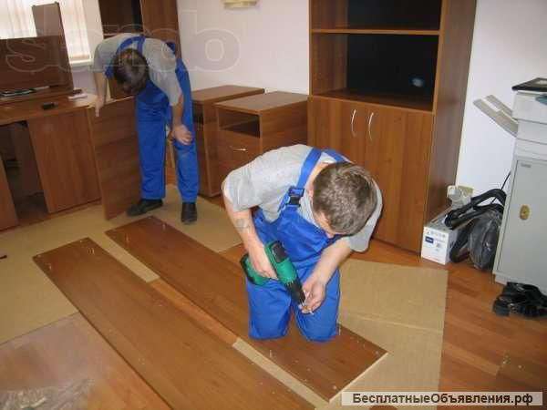 Сборщики мебели