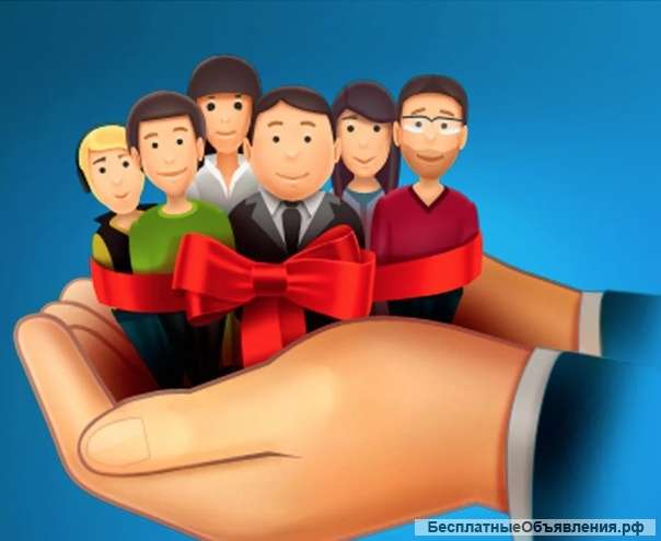 Хотите научится привлекать целевых подписчиков по низким ценам?