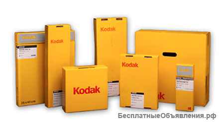 Куплю рентген пленку Агфа Agfa F-8 Kodak HS 800