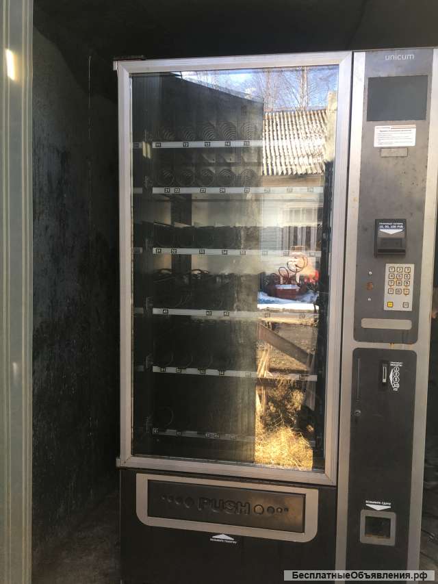 Оборудования