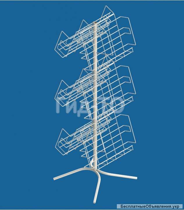 Стеллаж-стойка под журналы 3 яруса