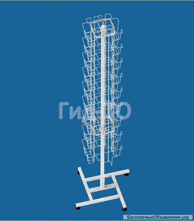 Вертушка напольная универсальная 36 карманов