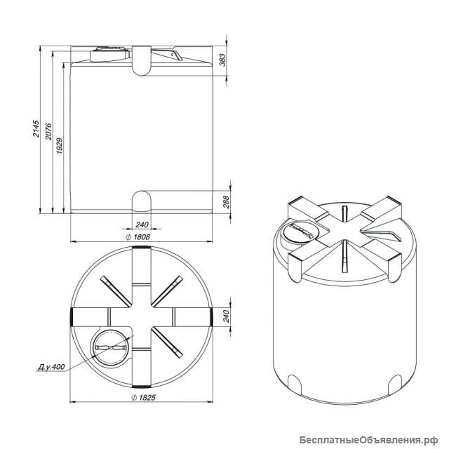 Емкость цилиндрическая вертикальная 5000 литров