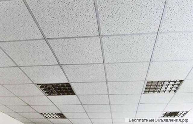 Потолок байкал