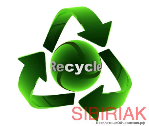 Фторопласт по высоким ценам