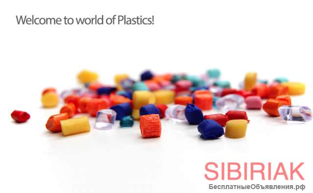 Лом фторопласта