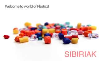 Лом фторопласта