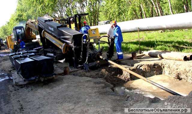Выполнение прколов, услуги ГНБ