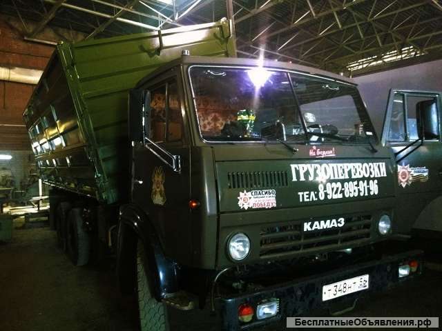 Изготовление зерновозов